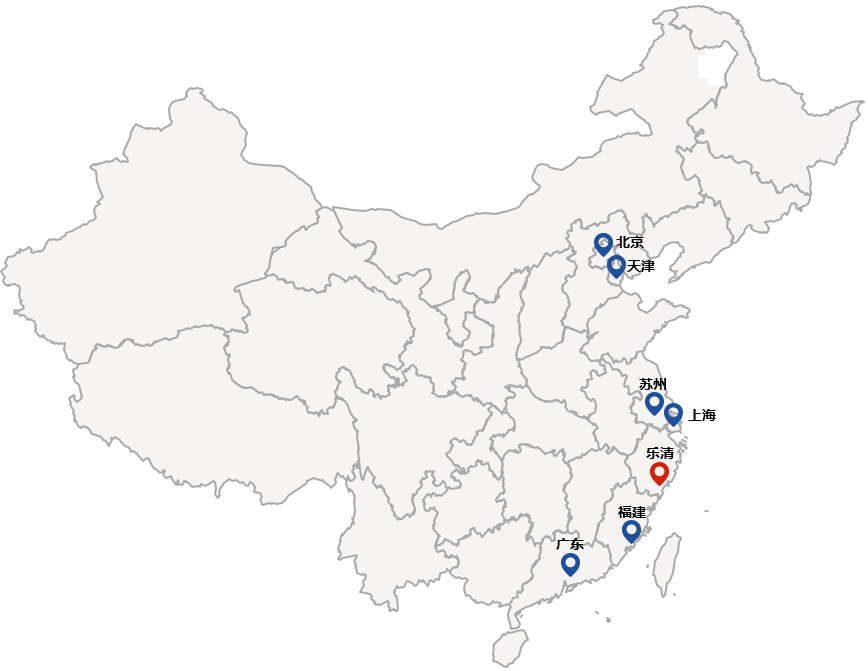 welcometo欢迎光临888集团(中国)有限公司