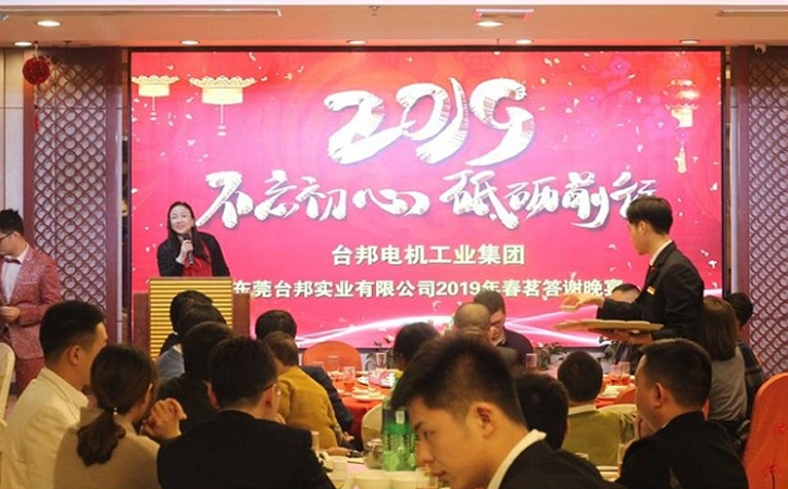 welcometo欢迎光临888集团(中国)有限公司
