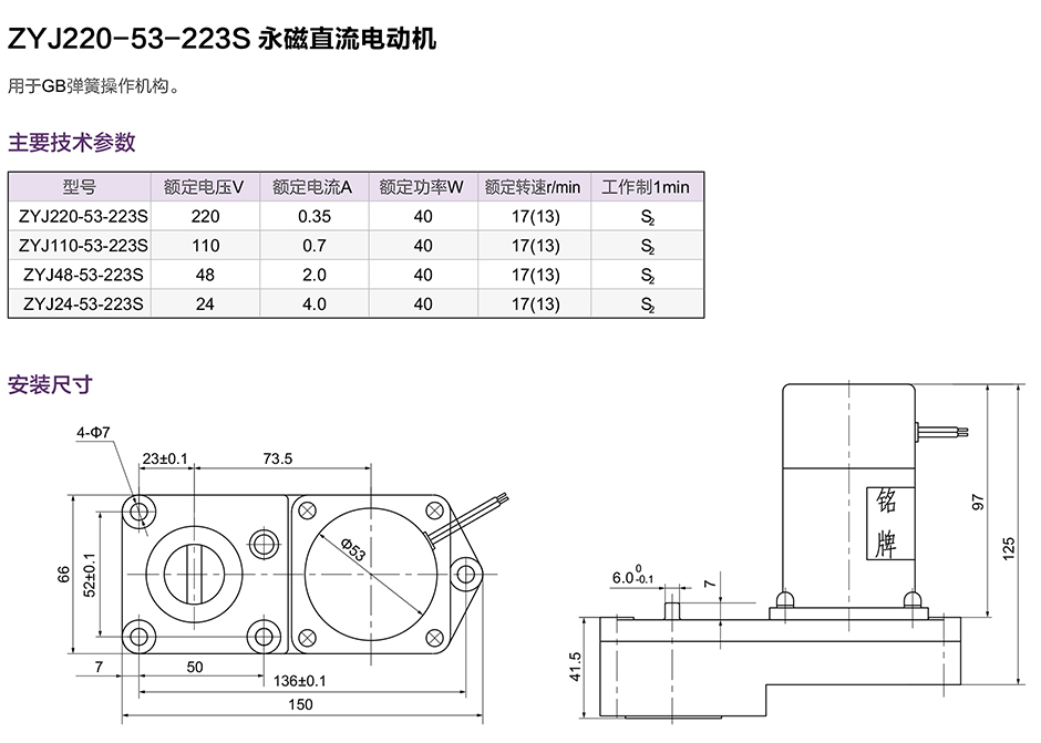 welcometo欢迎光临888集团(中国)有限公司