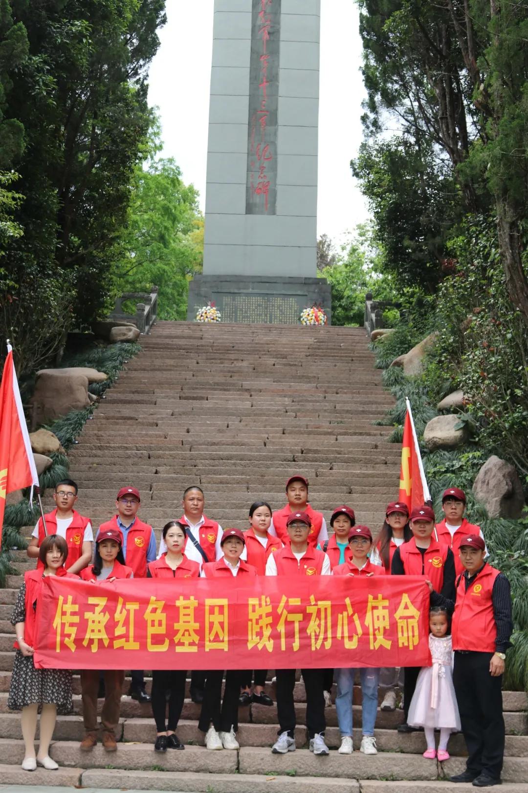 welcometo欢迎光临888集团(中国)有限公司