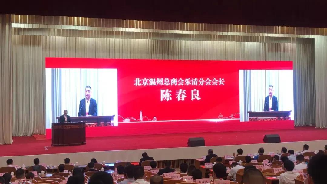 welcometo欢迎光临888集团(中国)有限公司