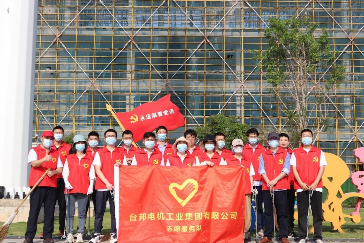 welcometo欢迎光临888集团(中国)有限公司