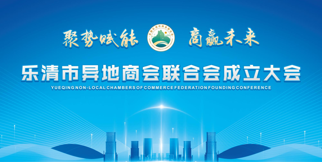 welcometo欢迎光临888集团(中国)有限公司
