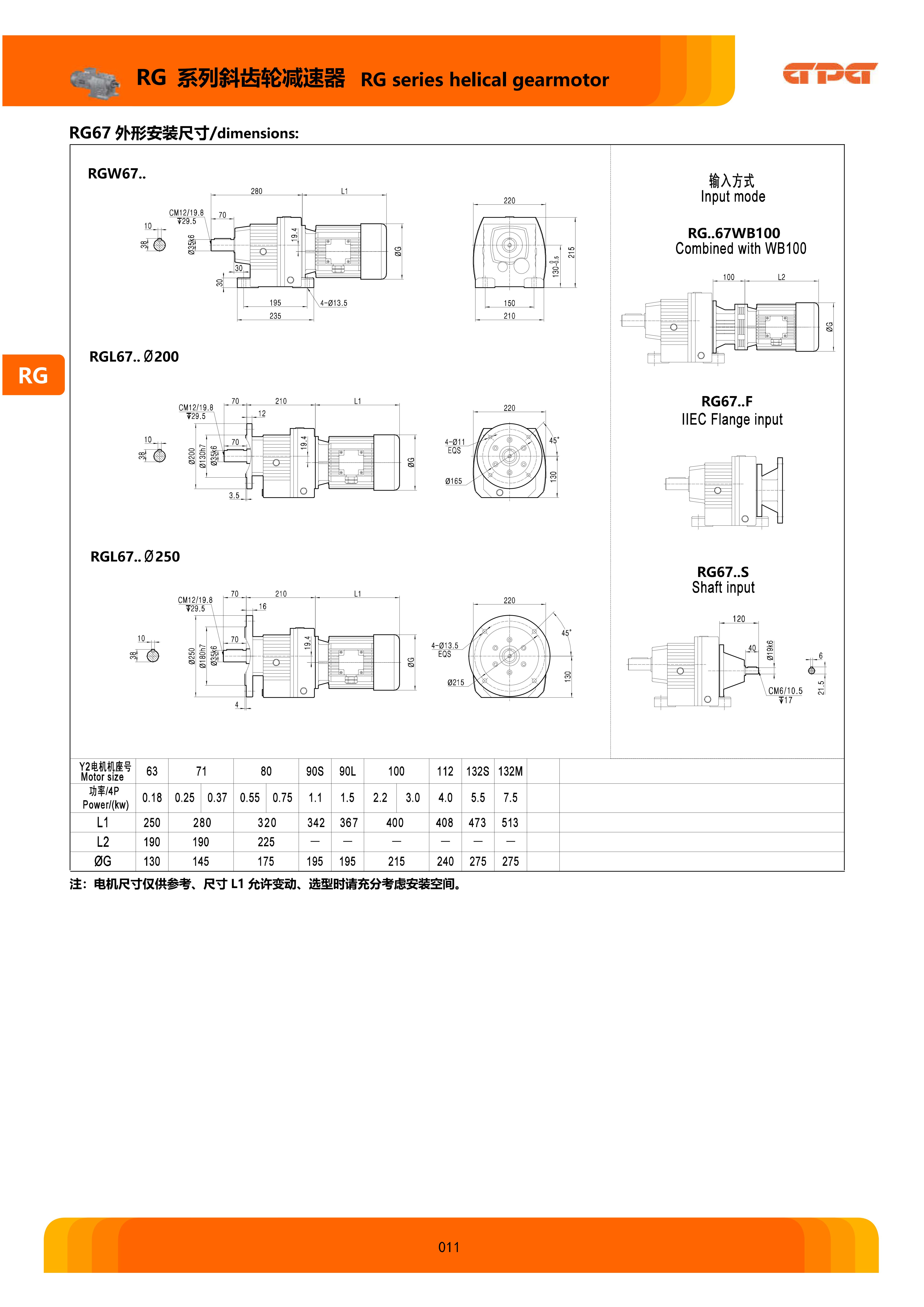 welcometo欢迎光临888集团(中国)有限公司