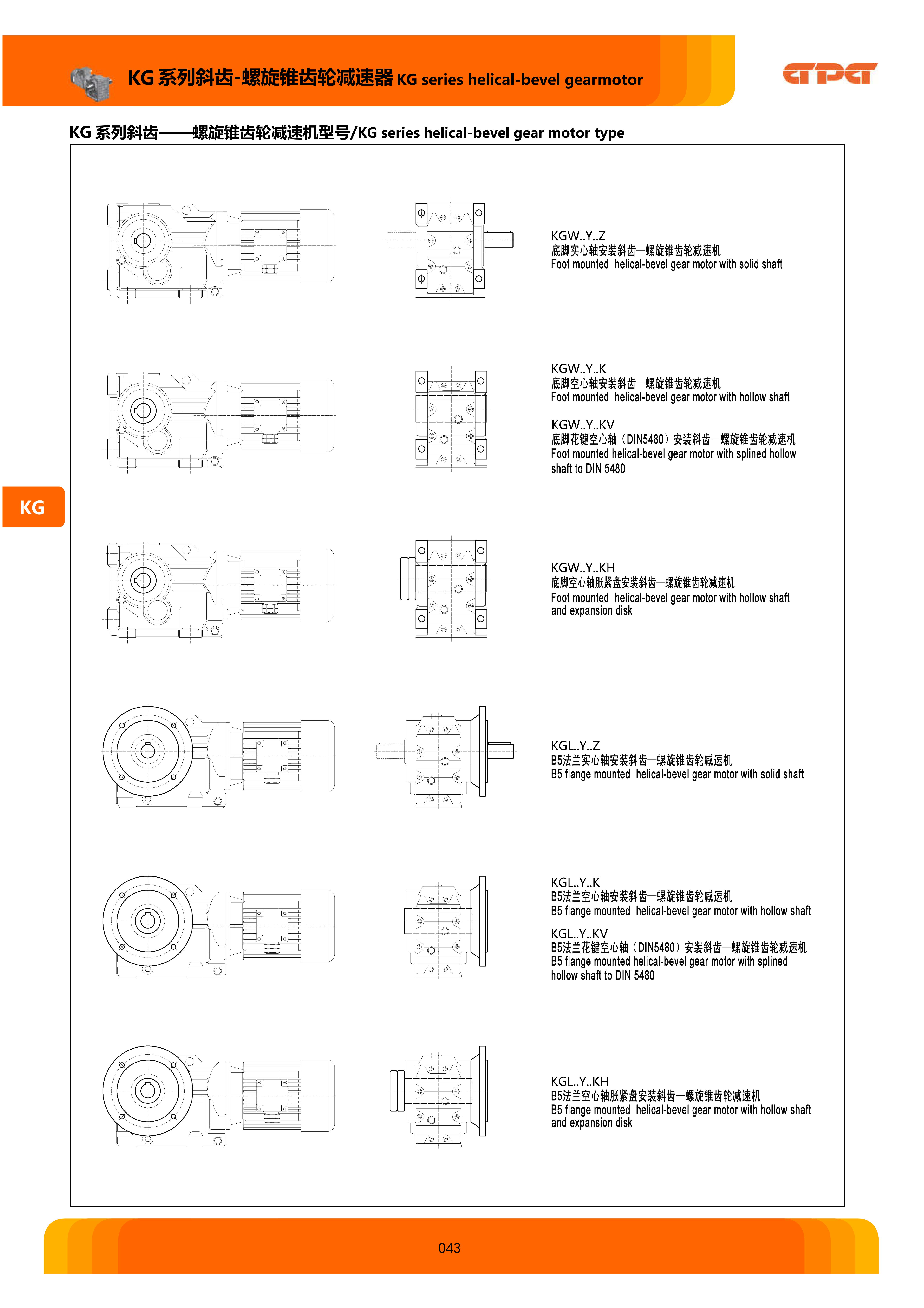 welcometo欢迎光临888集团(中国)有限公司
