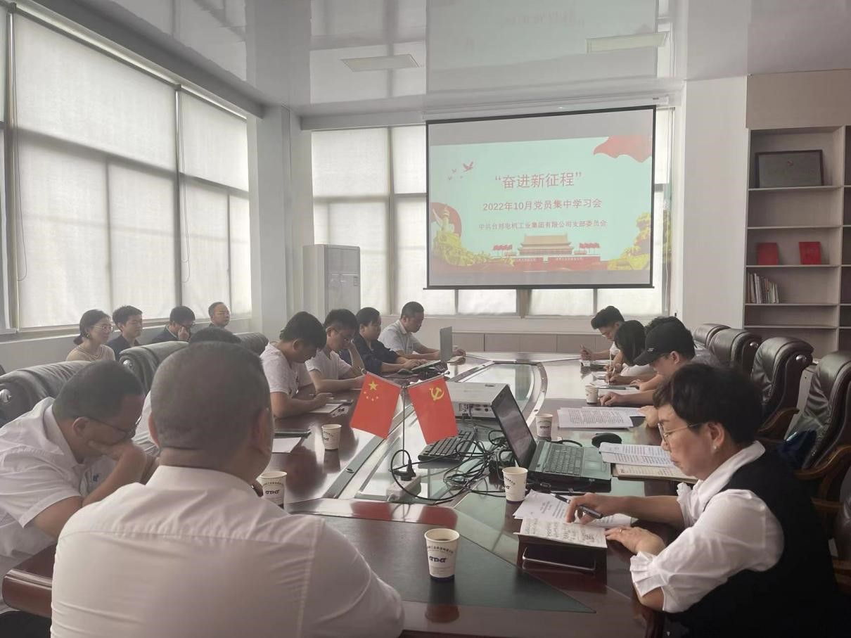 welcometo欢迎光临888集团(中国)有限公司