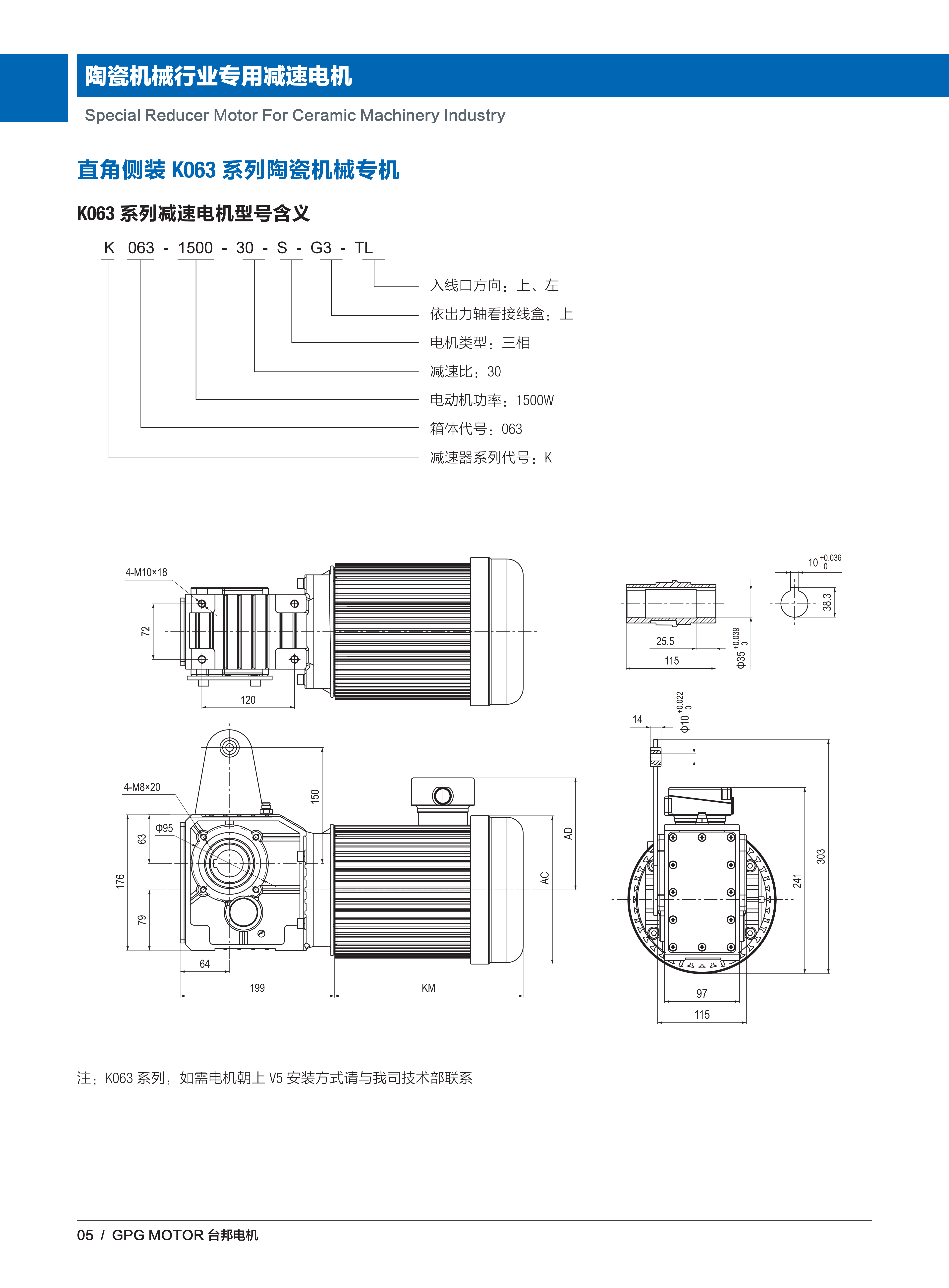 welcometo欢迎光临888集团(中国)有限公司