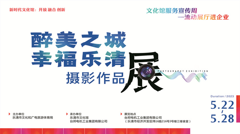 welcometo欢迎光临888集团(中国)有限公司