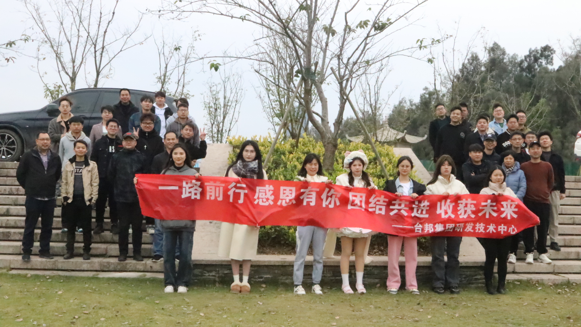 welcometo欢迎光临888集团(中国)有限公司