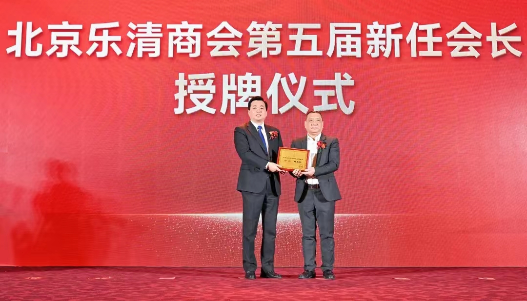 welcometo欢迎光临888集团(中国)有限公司