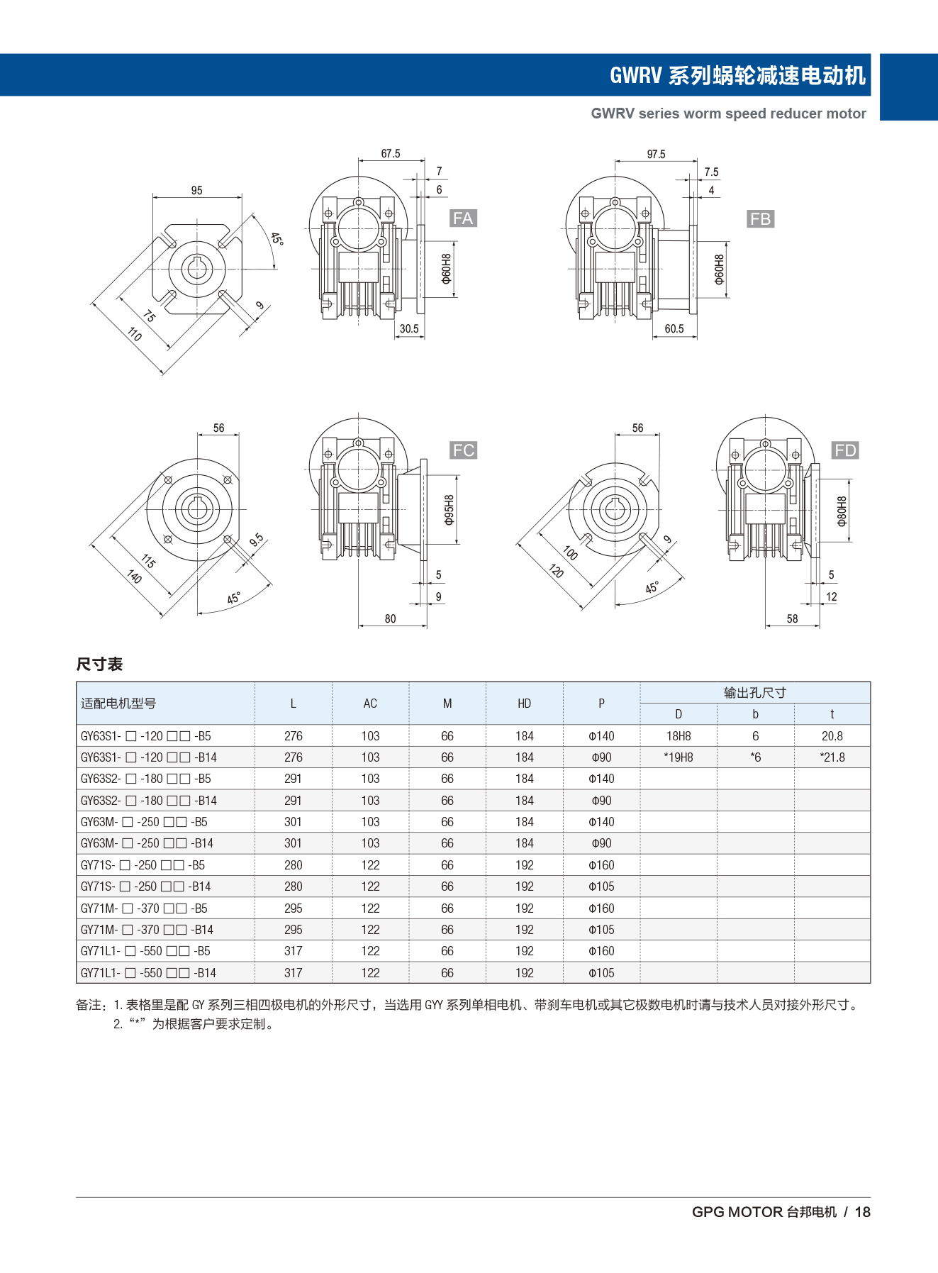welcometo欢迎光临888集团(中国)有限公司