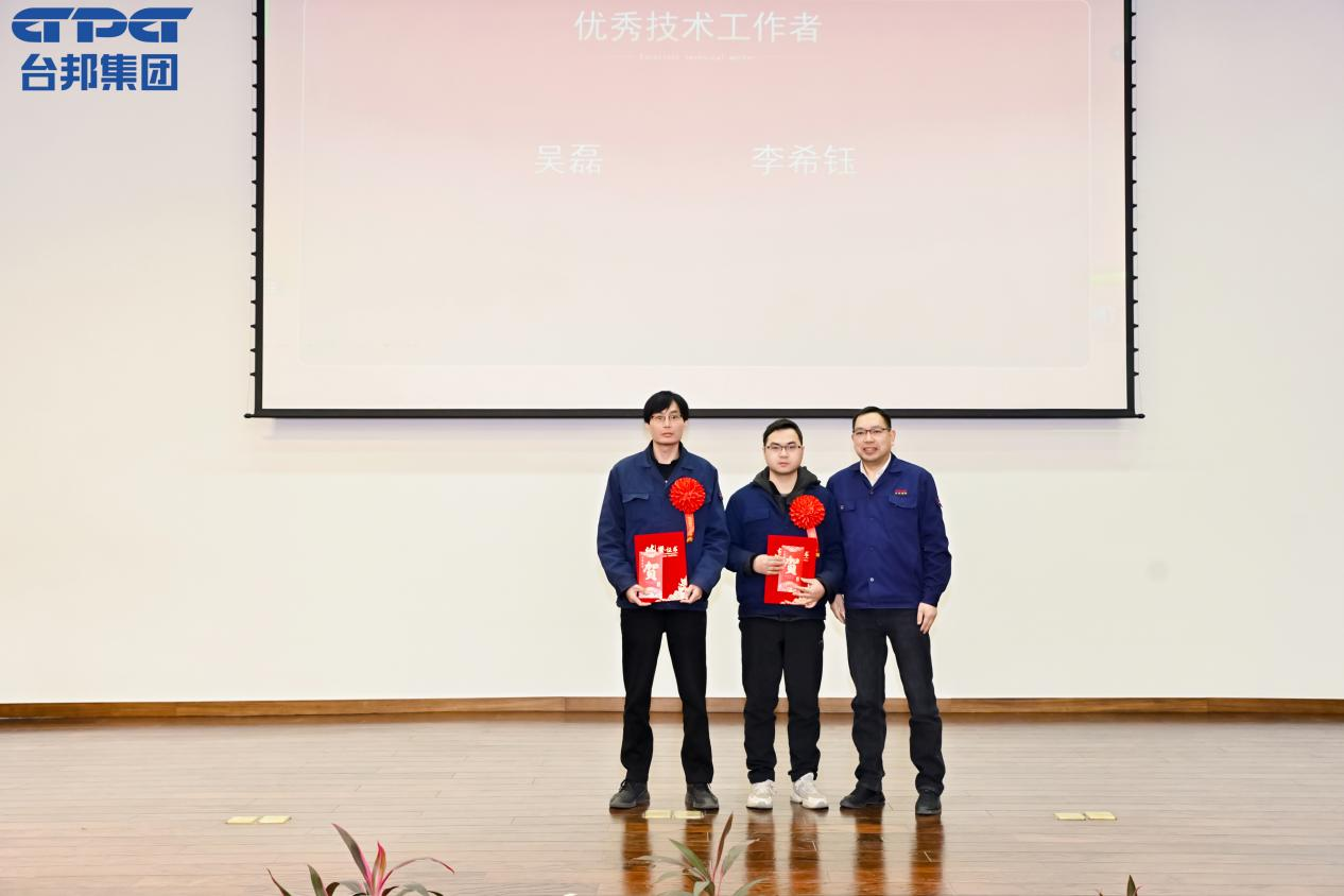 welcometo欢迎光临888集团(中国)有限公司