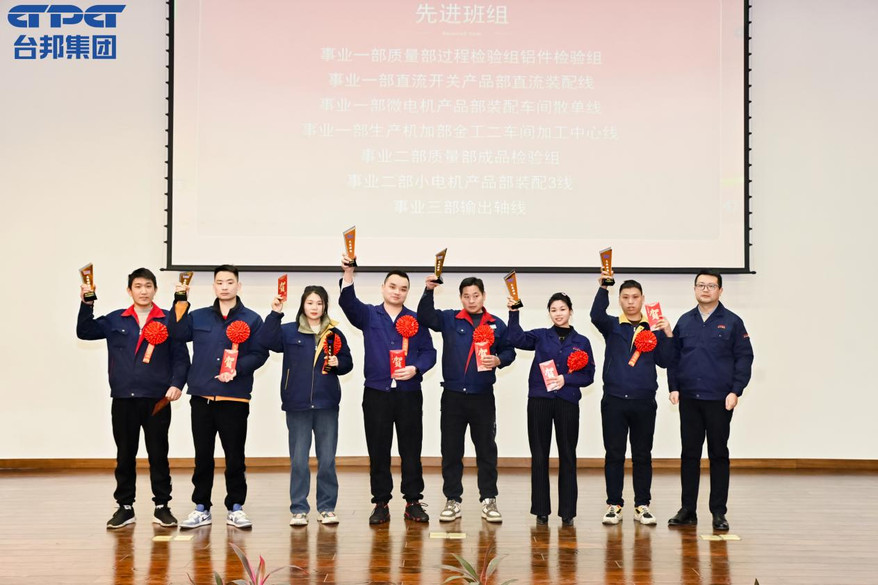 welcometo欢迎光临888集团(中国)有限公司