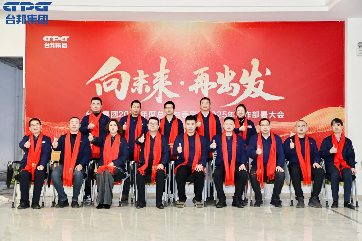 welcometo欢迎光临888集团(中国)有限公司