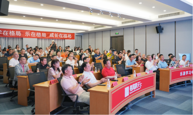 welcometo欢迎光临888集团(中国)有限公司